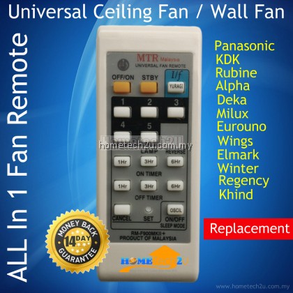 Ceiling Fan Wall Fan Remote For Rubine Deka KDK Pensonic Elmark Wings Eurouno Ceiling Fan Wall Fan Remote For Rubine Deka KDK Pensonic Elmark Wings Eurouno